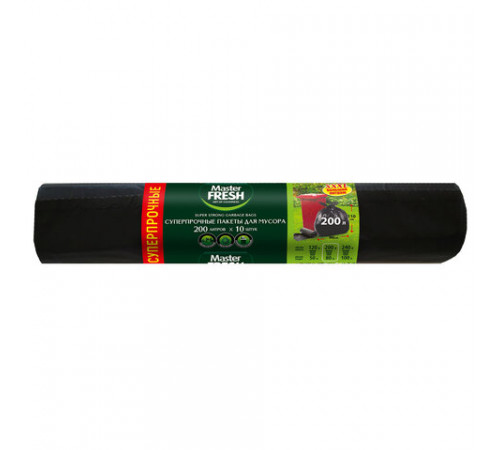 Мешки для мусора 200 л, XXXL, суперпрочные, черные, 34 мкм, 10 шт., MASTER FRESH