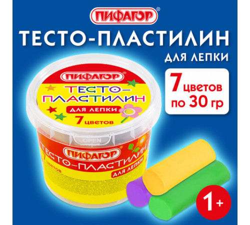 Пластилин на растительной основе (тесто для лепки) ПИФАГОР, 7 цветов, 210 г, пластиковый стакан, 104544
