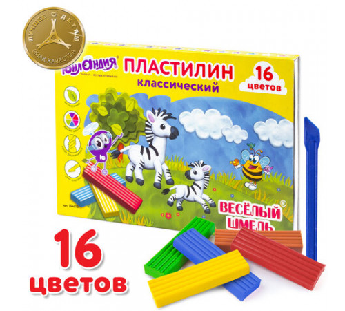 Пластилин классический ЮНЛАНДИЯ 