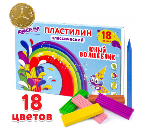 Пластилин классический ЮНЛАНДИЯ 