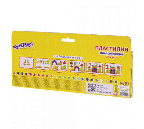 Пластилин классический ЮНЛАНДИЯ 