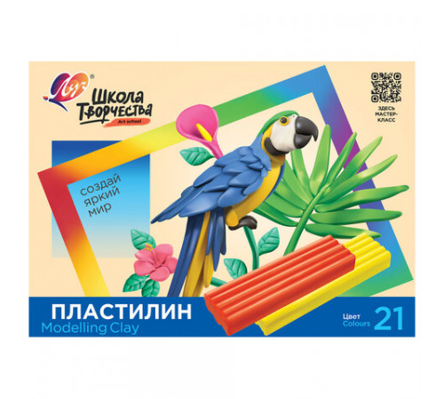 Пластилин классический ЛУЧ 