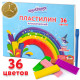 Пластилин классический ЮНЛАНДИЯ 