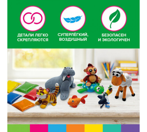 Пластилин супер лёгкий воздушный застывающий 36 цветов, 360 г, 3 стека, BRAUBERG KIDS, 106308