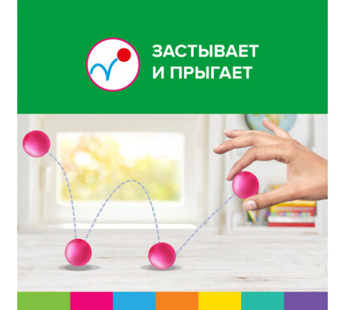 Пластилин супер лёгкий воздушный застывающий 60 шт. (36 цветов + 2 х 12 базовых), 600 г, 3 стека, BRAUBERG KIDS, 106311