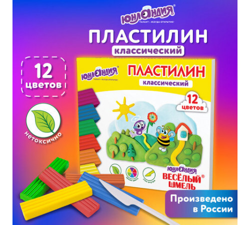 Пластилин классический ЮНЛАНДИЯ 
