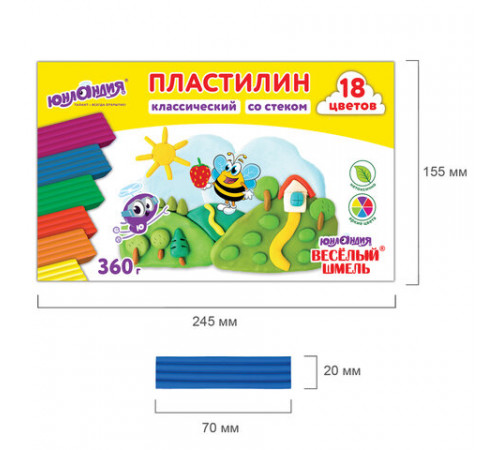 Пластилин классический ЮНЛАНДИЯ 