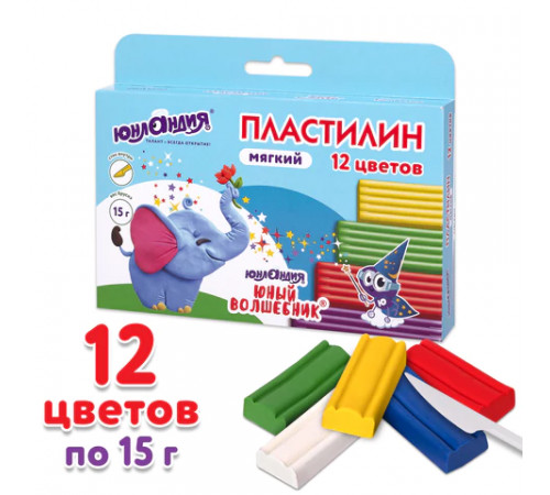 Пластилин мягкий ЮНЛАНДИЯ 