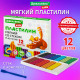 Пластилин мягкий восковой BRAUBERG KIDS, 12 цветов, 180 г, со стеком, 106495