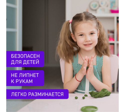 Пластилин мягкий восковой BRAUBERG KIDS, 12 цветов, 180 г, со стеком, 106495