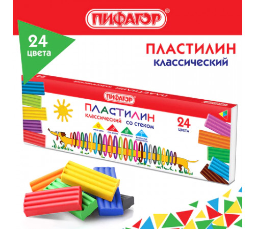 Пластилин классический ПИФАГОР 