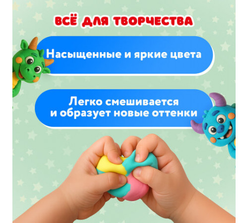 Пластилин супер лёгкий воздушный застывающий 12 цветов, 110 г, 3 стека, ПИФАГОР, 107039