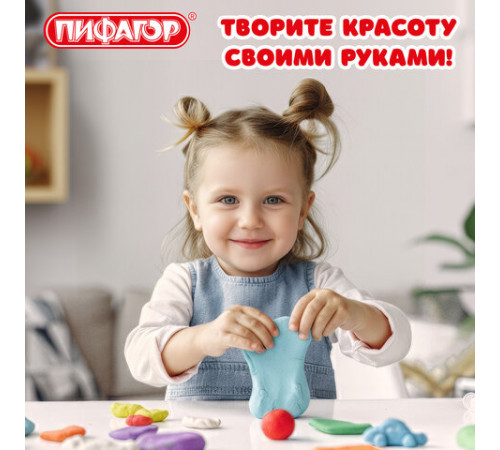Пластилин супер лёгкий воздушный застывающий 24 цвета, 210 г, 3 стека, ПИФАГОР, 107040