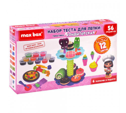 Тесто-пластилин для лепки MAX BAX (МАКС БАКС), 56 предметов, тематика: 