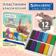 Пластилин классический, кросс-серия 