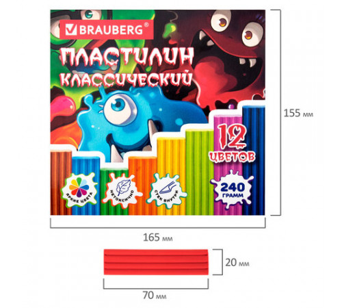 Пластилин классический, кросс-серия 