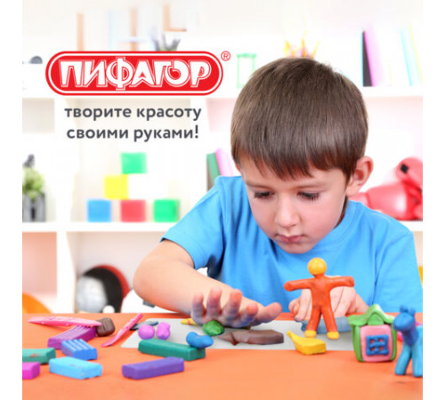 Доска для лепки А4, 280х200 мм, ПИФАГОР, белая, 2 стека, 227397
