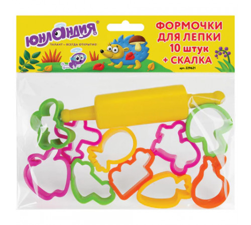 Формочки для лепки 10 штук и скалка ЮНЛАНДИЯ, европодвес, 229621