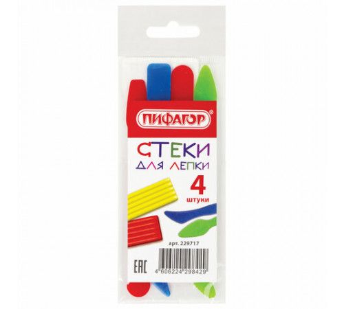 Стеки для лепки ПИФАГОР, НАБОР 4 шт., цветные, пакет с подвесом, 229717