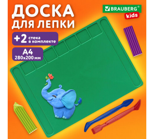 Доска для лепки А4, 280х200 мм, BRAUBERG KIDS, зеленая, 7 отделений для пластилина, 2 стека, 274258