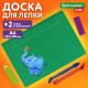 Доска для лепки А4, 280х200 мм, BRAUBERG KIDS, зеленая, 7 отделений для пластилина, 2 стека, 274258