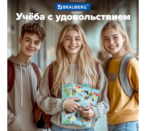 Тетради ДЭК А4 96 л. КОМПЛЕКТ 2 шт. BRAUBERG гребень, клетка, TWIN-лак, 
