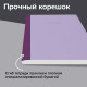 Тетрадь А4 96 л. BRAUBERG, на сшивке с корешком, клетка, обложка картон, 