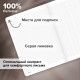 Тетрадь А4 96 л. BRAUBERG, на сшивке с корешком, клетка, обложка картон, 