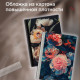 Тетрадь А4 96 л. BRAUBERG, на сшивке с корешком, клетка, обложка картон, 