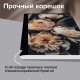 Тетрадь А4 96 л. BRAUBERG, на сшивке с корешком, клетка, обложка картон, 