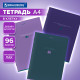 Тетрадь А4, 96 л., BRAUBERG, скоба, клетка, глянцевый лак, 