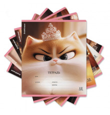 Тетрадь 12 л., клетка, блёстки, ERICH KRAUSE, 