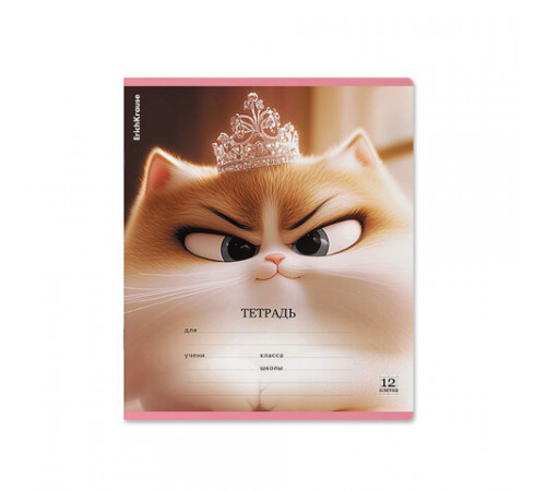 Тетрадь 12 л., клетка, блёстки, ERICH KRAUSE, 