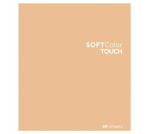Тетрадь А5 48 л., ПЗБМ, скоба, клетка, Soft Touch, брайль 3D, 