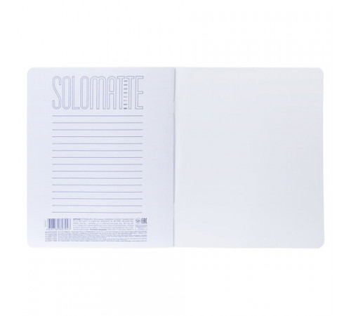 Тетрадь А5, 48 л., HATBER, скоба, клетка, Soft-touch ламинация, СОЛО 