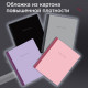 Тетрадь А5 96 л. BRAUBERG, на сшивке с корешком, клетка, обложка картон, 