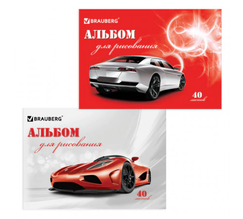 Альбом для рисования, А4, 40 листов, скоба, обложка картон, BRAUBERG, 200х283 мм, 