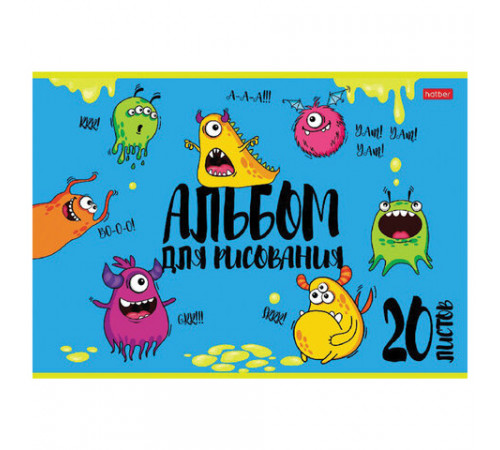 Альбом для рисования, А4, 20 л., скоба, обложка картон, выборочный лак, HATBER, 205х290 мм, 
