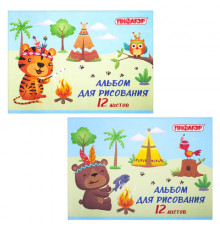 Альбом для рисования А4 12 л., скоба, обложка офсет, ПИФАГОР, 203х288 мм, 