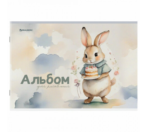 Альбом для рисования А4, 12 листов, скоба, обложка картон, BRAUBERG, 203х288 мм, 