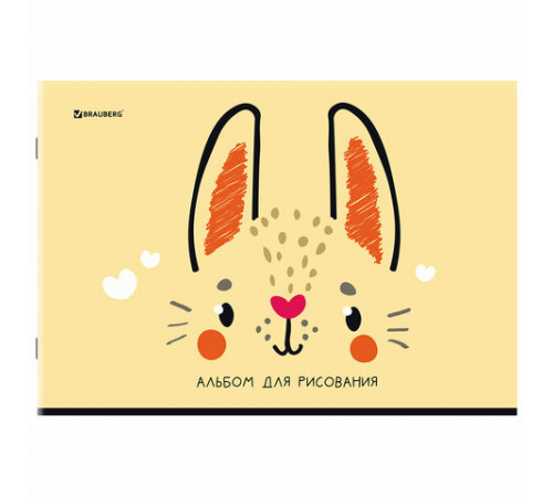 Альбом для рисования А4, 24 листа, скоба, обложка картон, BRAUBERG, 203х288 мм, 