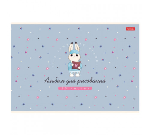 Альбом для рисования А4, 20 л., скоба, Soft-touch ламинация, HATBER, 205х290 мм, 