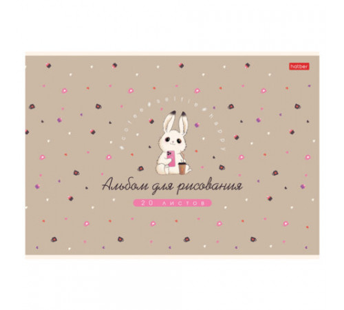 Альбом для рисования А4, 20 л., скоба, Soft-touch ламинация, HATBER, 205х290 мм, 