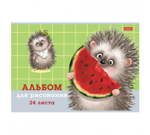 Альбом для рисования А4 24 л., скоба, обложка картон, тиснение, HATBER, 205х290 мм, 
