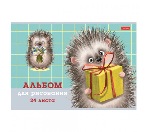 Альбом для рисования А4 24 л., скоба, обложка картон, тиснение, HATBER, 205х290 мм, 