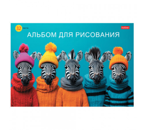 Альбом для рисования А4 32 л., скоба, обложка картон, HATBER, 205х290 мм, Ассорти 