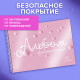 Альбом для рисования, пластиковая обложка, А4, 40 л., гребень, BRAUBERG, 210х297 мм, ОДНОТОННЫЕ (4 вида), 107681