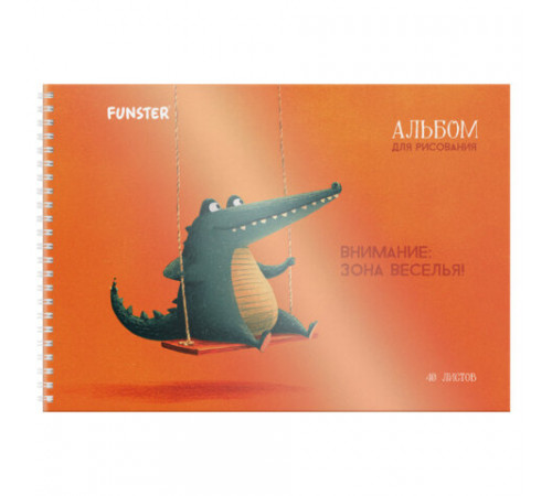 Альбом для рисования, пластиковая обложка, А4, 40 л., гребень, FUNSTER (ФАНСТЕР), 210х297 мм, АССОРТИ (8 видов), 107684