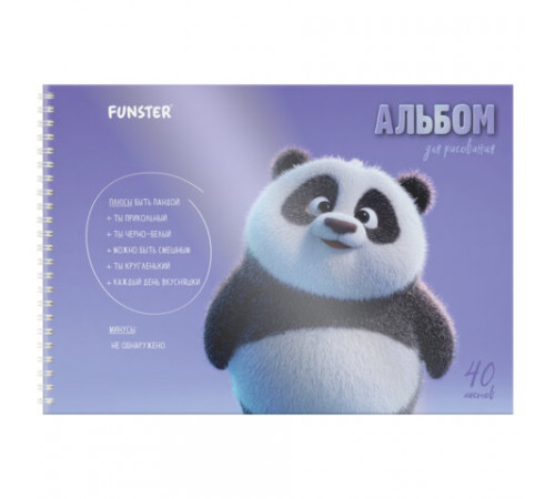 Альбом для рисования, пластиковая обложка, А4, 40 л., гребень, FUNSTER (ФАНСТЕР), 210х297 мм, АССОРТИ (8 видов), 107684