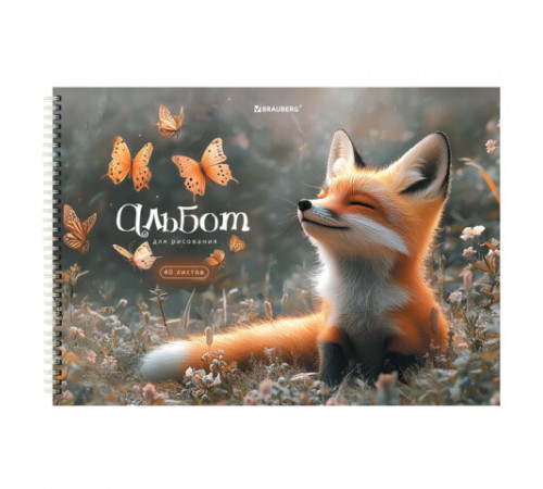 Альбомы для рисования ДЭК, А4, 40 л., КОМПЛЕКТ 2 шт., гребень, обложка картон, BRAUBERG, 200х290 мм, 
